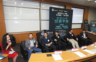 中國AI人才缺口超500萬人 AI領(lǐng)域硬骨頭要高校來啃