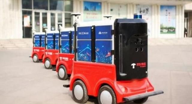  快遞小哥要哭了！京東快遞機(jī)器人亮相，一次可送出30單