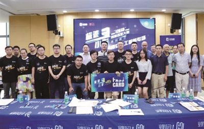 教機(jī)器人聽懂人話，真的可以