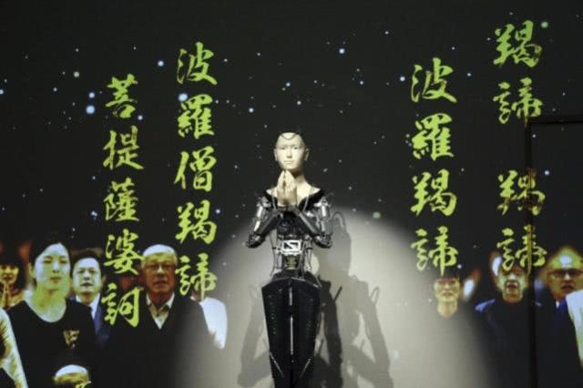 寺廟也時髦？日本寺廟推AI觀音機(jī)器人，能講經(jīng)合掌，你會參拜嗎